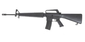 M16 Ultimate Guide